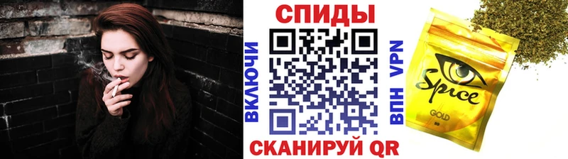 Купить закладки  Никольск  Бутират бутик 