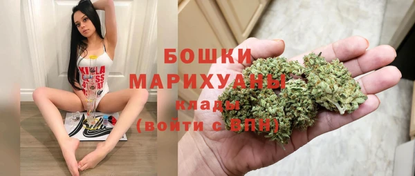 ALPHA PVP Верхнеуральск