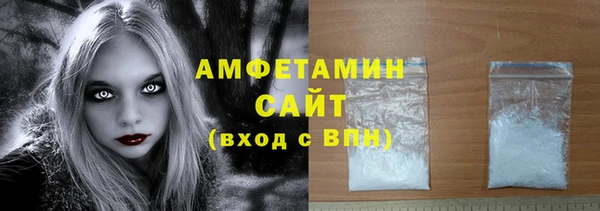 mdpv Волоколамск