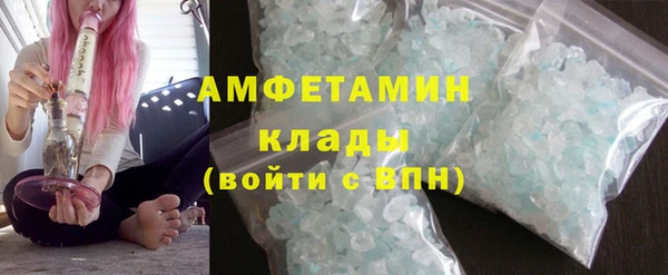 mdpv Волоколамск