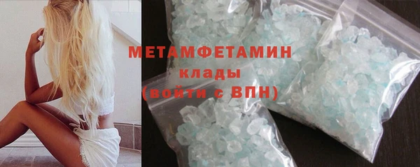 MDMA Верея