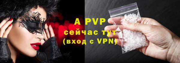 mdpv Волоколамск