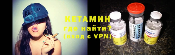 mdpv Волоколамск