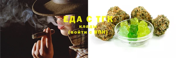 кокаин VHQ Волосово