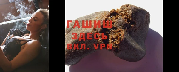 mdpv Волоколамск