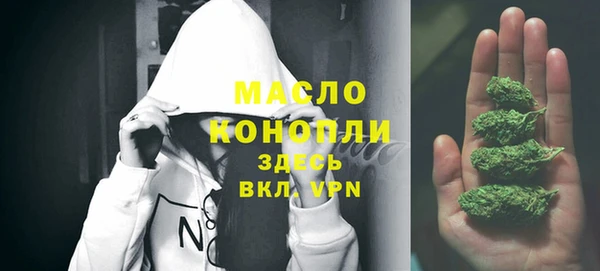 кокаин VHQ Волосово