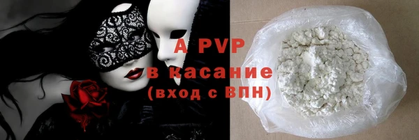mdpv Волоколамск