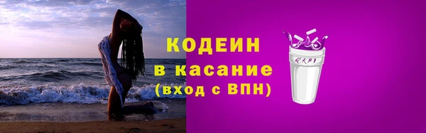 mdpv Волоколамск