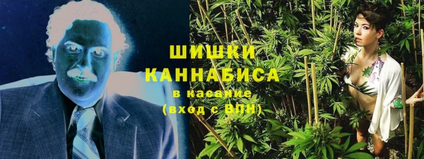 кокаин VHQ Волосово