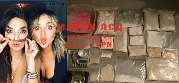 mdpv Волоколамск