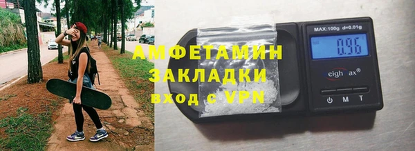 mdpv Волоколамск