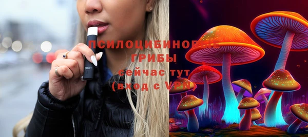 кокаин VHQ Волосово