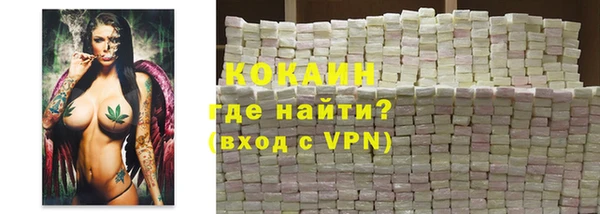ГАЛЛЮЦИНОГЕННЫЕ ГРИБЫ Володарск